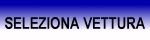 seleziona vettura